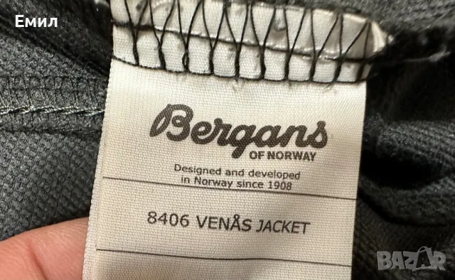 Мъжко софтшел яке Bergans Venas Jacket, Размер L, снимка 8 - Суичъри - 47323028