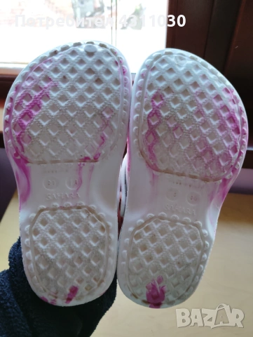 Детски чехли пантофи Sahara номер 30 , снимка 6 - Детски сандали и чехли - 53807252