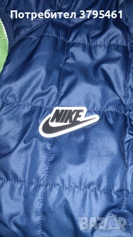 Якета,дънки,панталони,шапки и др., снимка 4 - Панталони - 52919149