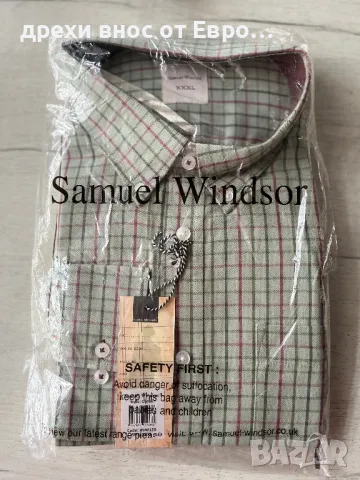 Samuel Windsor 3XL мъжка риза, снимка 2 - Ризи - 49345986