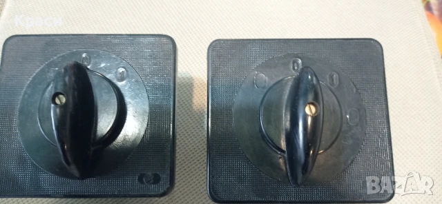 пакетен превключвател 