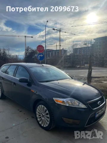 Ford Mondeo 2.0 TDCi, снимка 1 - Автомобили и джипове - 48312869