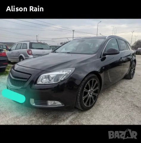 Кола, Opel Insignia 2.8v6 turbo 4x4, снимка 6 - Автомобили и джипове - 47061083