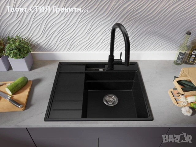 Черна гранитна кухненска мивка Сидни 620-45 Pocket Ergo Multilevel, снимка 8 - Мивки - 53813012