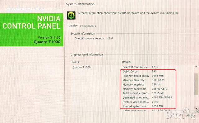 Lenovo ThinkPad P53/Core i7-9750H/32GB RAM/256GB SSD/Quadro T1000 4GB/15.6 FHD IPS работна станция , снимка 14 - Лаптопи за работа - 45608138