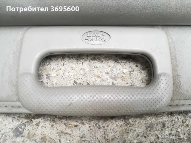 Щора багажник Land Rover Freelander Ленд Ровър Роувър Фрилендър, снимка 4 - Части - 53869320