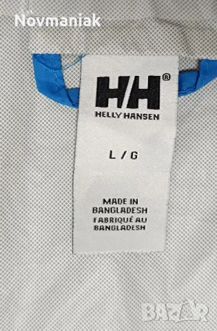 Helly Hansen-Като Ново , снимка 12 - Якета - 48613472