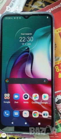 супер телефон и договаряне като нови, снимка 16 - Samsung - 52881023