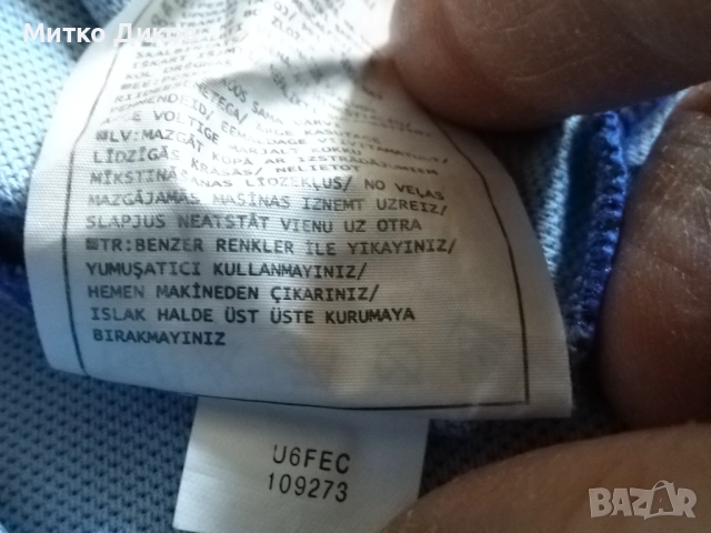 Хърватска футболна тениска маркова на Найк №14 Лука Модрич размер М, снимка 11 - Футбол - 51556221