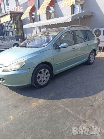 Peugeot 307sw 2.0HDi 90kc, снимка 10 - Автомобили и джипове - 46595133