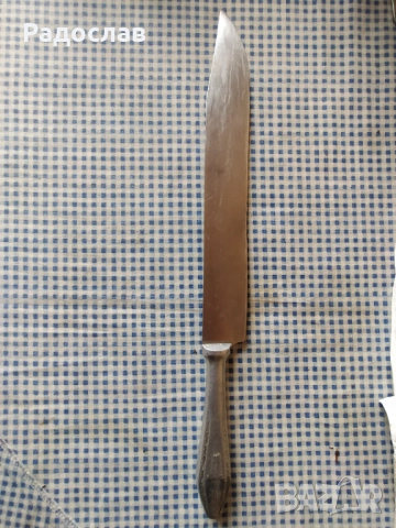 стар голям нож Шипка