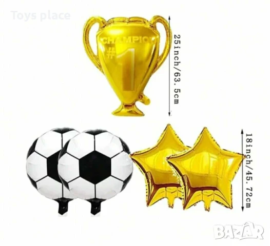 Футболни балони, латекс балони за футболен фен, снимка 6 - Други - 50663836