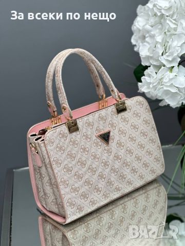 Дамска чанта Guess 👜 Различни цветове 👜 Код D430, снимка 5 - Чанти - 46645587