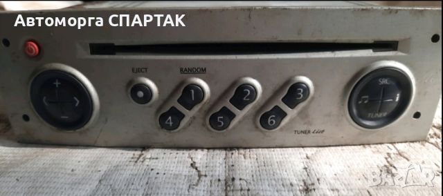 CD радио плейър Renault Modus 8200357388 RENRDW137-00, снимка 1 - Части - 46759156