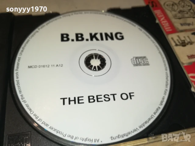 B.B.KING CD 0808251856, снимка 12 - CD дискове - 51301593