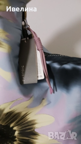 Чанта Parfois, снимка 3 - Чанти - 51943552