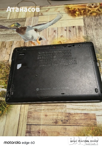 HP EliteBook 850 G1, снимка 2 - Лаптопи за дома - 53447093