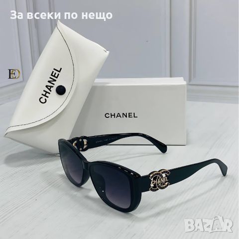 Слънчеви очила с UV400 защита с калъф и кутия Chanel Код D170 - Различни цветове, снимка 5 - Слънчеви и диоптрични очила - 46418932