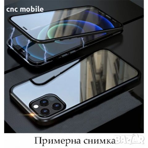 Samsung Galaxy A14 - Samsung A14 - Samsung SM-A145 калъф / case, снимка 14 - Калъфи, кейсове - 46447298
