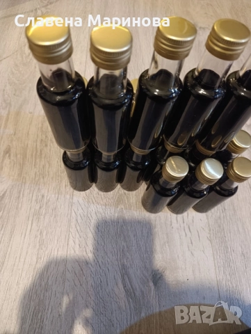 Тинктура от бъз