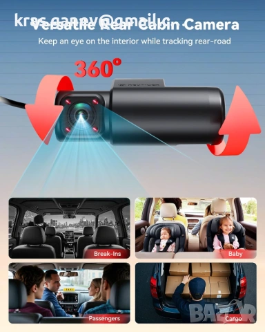 REDTIGER видеорегистратор 4-канален 2.7K + 3x1080P, STARVIS, снимка 6 - Камери - 53745335