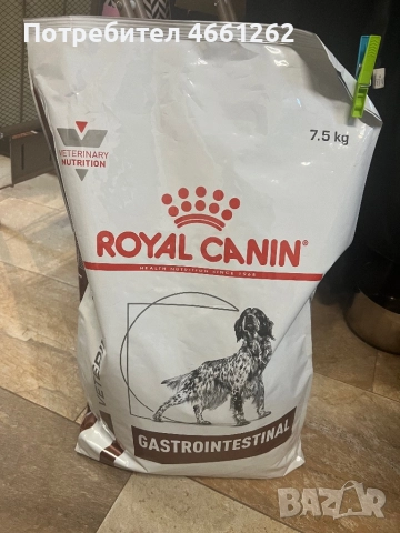 Храна за гастроинтестинална / ветеринарна диета за кучета Royal Canin
