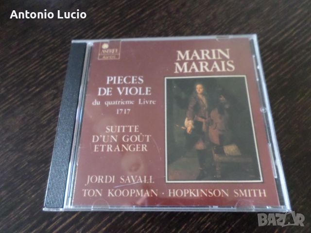 Marin Marais, снимка 1 - CD дискове - 46204422