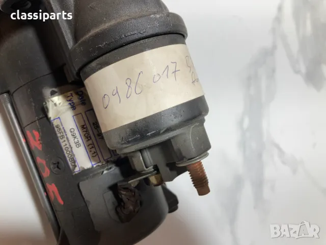 Стартер Bosch за Форд Ескорт, Фиеста, КА и Мазда 121, снимка 4 - Части - 50404312