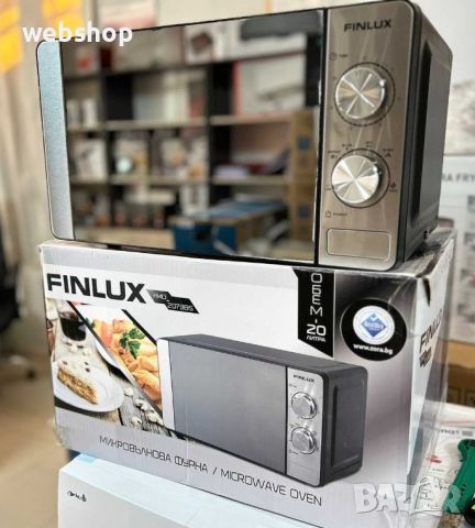 Микровълнова фурна Finlux FMO-2073BS, 700W, 20 литра, Таймер, Размразяване, Сребриста, снимка 1 - Микровълнови - 46582517