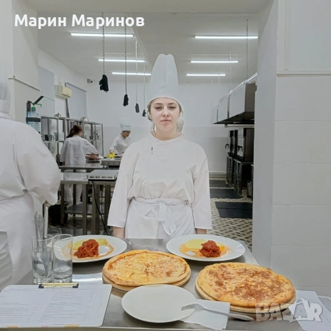 Персонал за хотели и ресторанти., снимка 6 - Други - 53914516