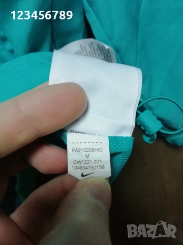 Inter Milan Nike 2021/2022 оригинално горнище Интер Милан размер М, снимка 9 - Спортни дрехи, екипи - 53375581