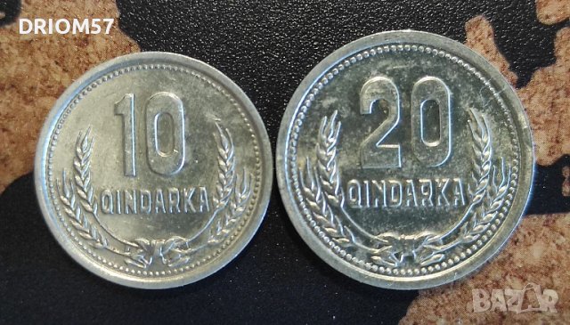 Монети Албания - 2 бр. (UNC) › (1988), снимка 1