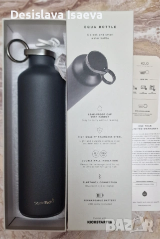 Умна водна бутилка 'Aqua Smart