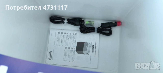 MOBICOOL Хладилна кутия MBC Mirabelle MM24 Passive Cooler 24L - НОВА, снимка 5 - Хладилници - 53756793