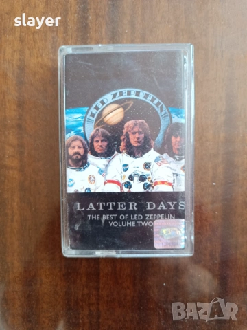 Оригинална касета Led Zeppelin