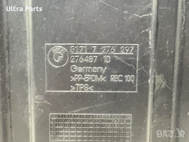 Оригинална лява кора под каросерия за BMW F34 F34 LCI 7276297, снимка 5 - Части - 50467050