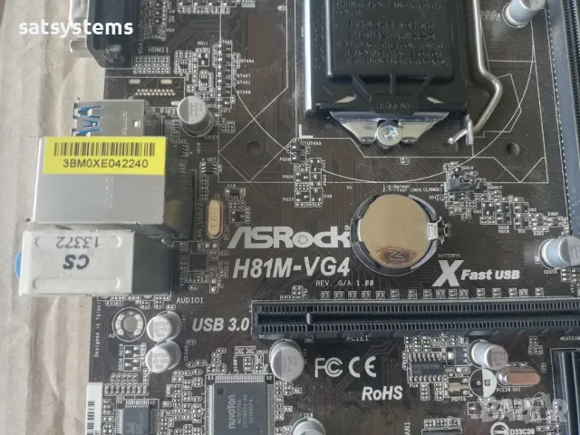 Дънна платка ASRock H81M-VG4 R2.0 Socket LGA1150, снимка 4 - Дънни платки - 47835180