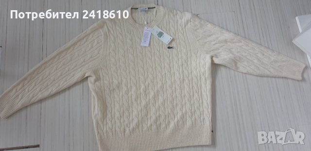 Lacoste Wool / Knit Mens Size 6 - XL  НОВО! ОРИГИНАЛ! Mъжки Пуловер, снимка 8 - Пуловери - 52554220