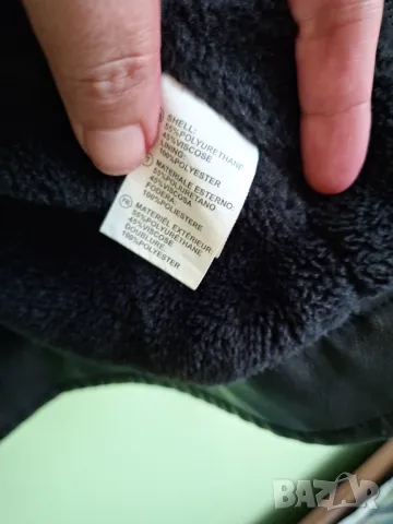 Мъжко кожено яке,М, снимка 8 - Якета - 50162707