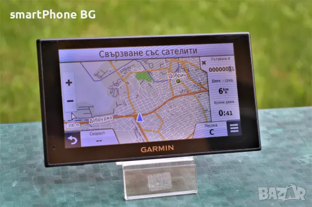 Garmin 2698, снимка 1 - Garmin - 47054396