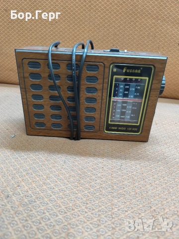 радио с usb u player 