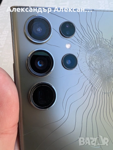Samsung S23 Ultra 512/12, снимка 11 - Samsung - 54171149