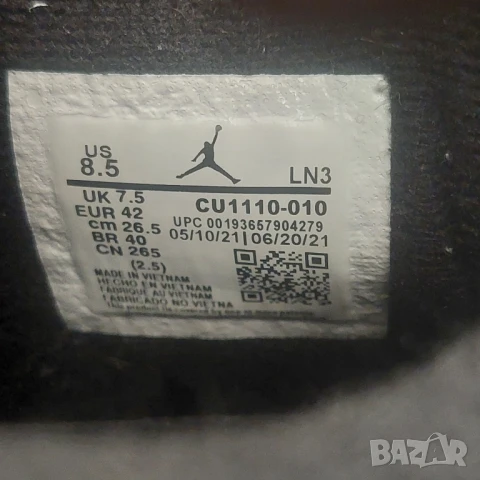 Air Jordan 4 “Black Cat” 2020 Retro номер 42 оригинални маратонки , снимка 12 - Маратонки - 50525159