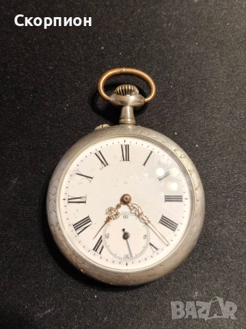 Швейцарски джобен часовник - ARGENTAN 1925г. - ПРОМОЦИЯ, снимка 16 - Джобни - 51648276