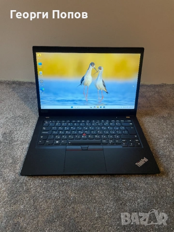 AMD Ryzen 5 PRO 3500 - Lenovo ThinkPad T495 - 8GB RAM DDR4, 256GB NVMe SSD M.2, AMD Radeon Vega GFX , снимка 2 - Лаптопи за работа - 54056866