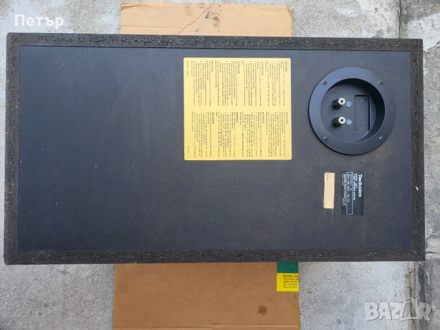 Technics SB-5 ,Един брой, снимка 7 - Тонколони - 51166214