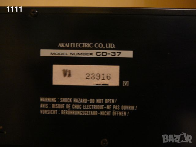 AKAI CD-37, снимка 9 - Ресийвъри, усилватели, смесителни пултове - 45629594