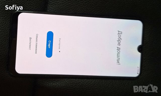 Смартфон Samsung Galaxy A50, снимка 8 - Samsung - 45423310