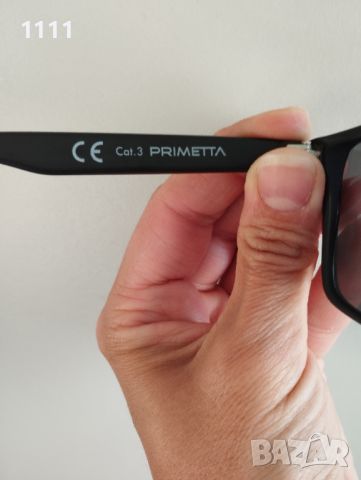 Немски слънчеви очила Primetta., снимка 5 - Слънчеви и диоптрични очила - 46280156