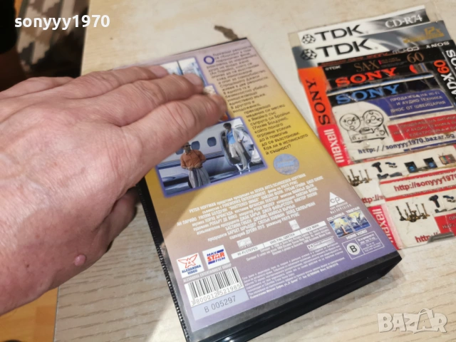 РАЗДВОЕН ОБРАЗ-ORIGINAL VHS VIDEO TAPE 1602260810LCHERY1, снимка 12 - Други жанрове - 53490552